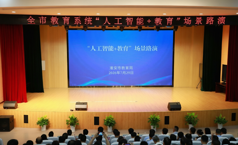 微信图片_2026-08-03_084328_471.png
