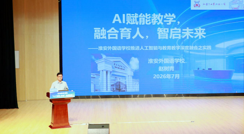 微信图片_2026-08-03_084356_970.png