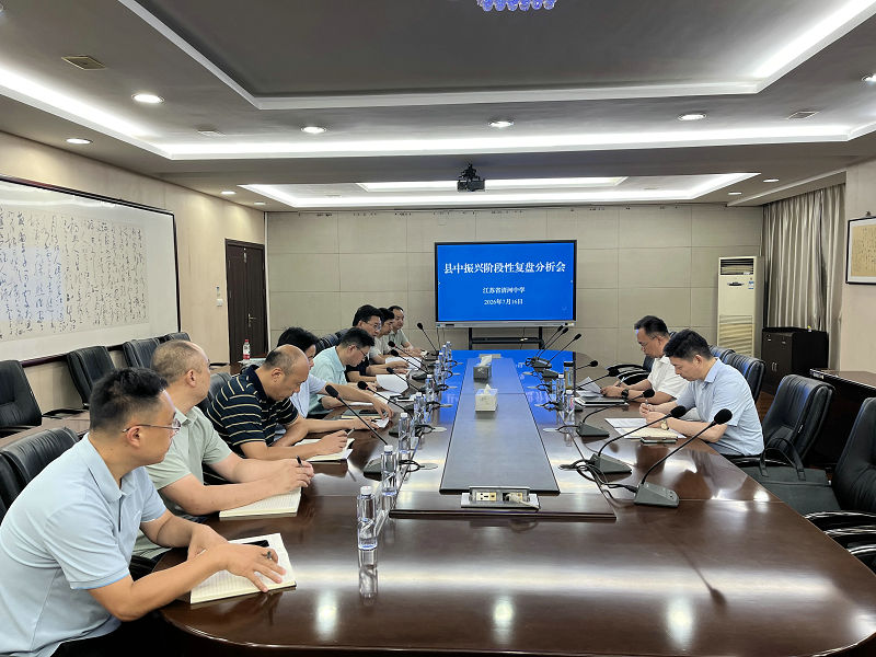 微信图片_2026-08-10_092312_431.jpg