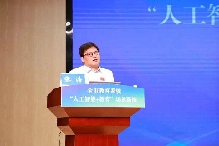 微信图片_2026-08-03_084419_228.jpg