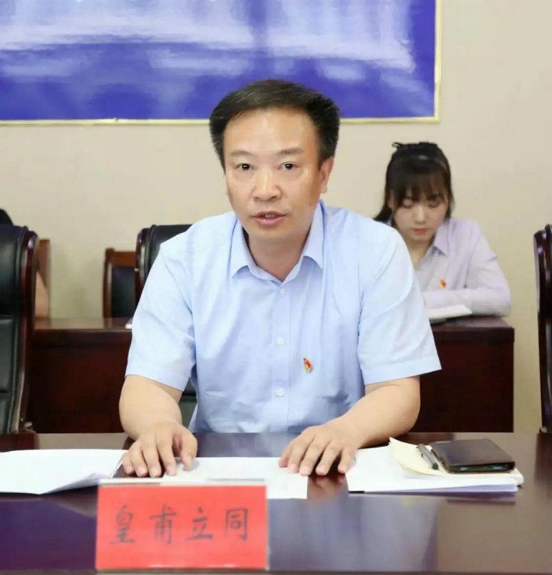 市委党史学习教育第六巡回指导组组长朱锦对党史学习教育开展以来,市
