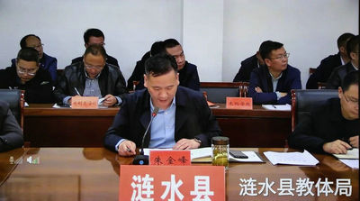 微信图片_20240419092316.jpg