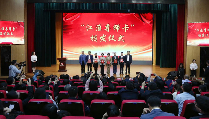 微信图片_20240418084823.jpg