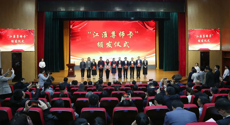 微信图片_20240418084818.jpg