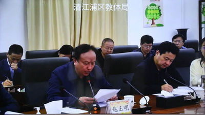微信图片_20240419092305.jpg