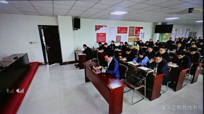微信图片_20240419092313.jpg