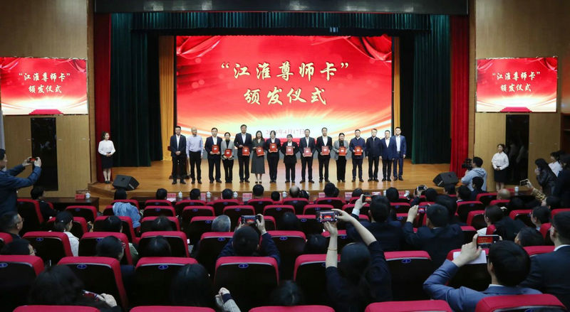 微信图片_20240418084812.jpg