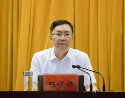微信图片_20240801111348.jpg