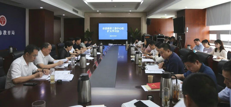 微信图片_20240923085932.jpg