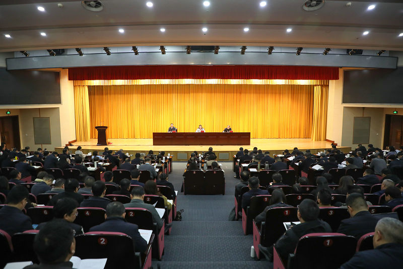 2026年全市教育高质量发展工作会议召开