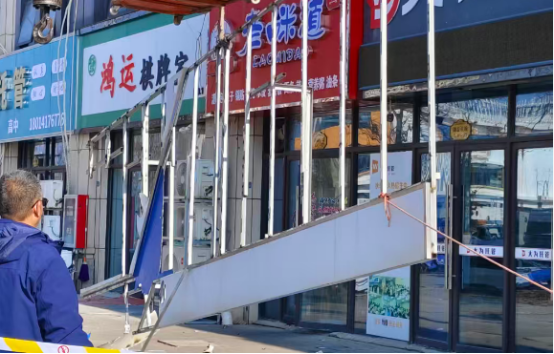 微信图片_2026-04-10_114726_109.png 微信图片_2026-04-10_114726_109.png