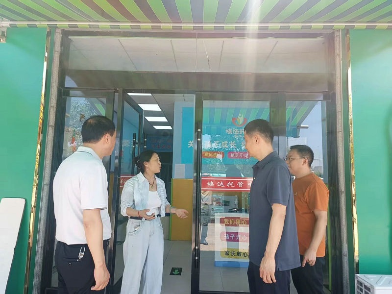 微信图片_2026-08-20_094555_058.jpg 微信图片_2026-08-20_094555_058.jpg