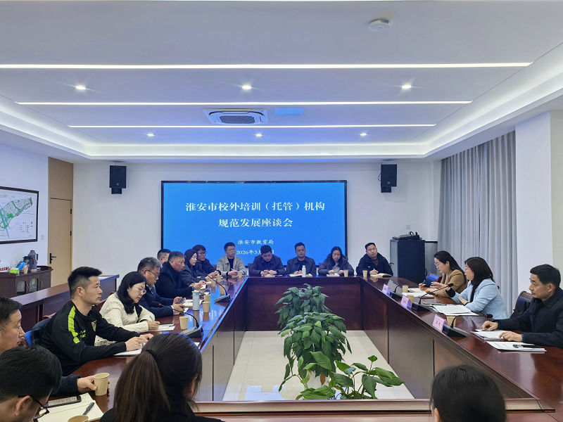 微信图片_2026-08-20_094547_391.jpg 微信图片_2026-08-20_094547_391.jpg