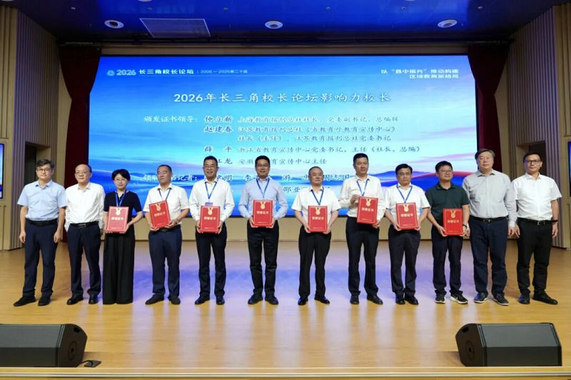 微信图片_2026-09-28_073644_036.jpg