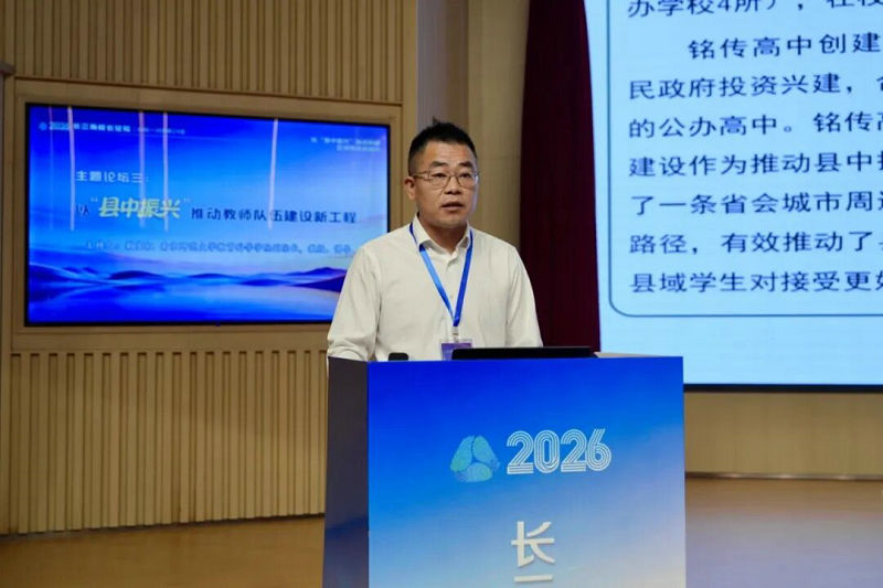 微信图片_2026-09-28_073616_415.jpg