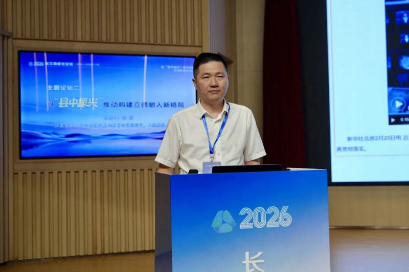 微信图片_2026-09-28_073532_112.jpg