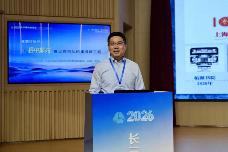微信图片_2026-09-28_073604_654.jpg