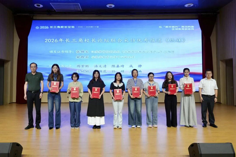 微信图片_2026-09-28_073635_891.jpg