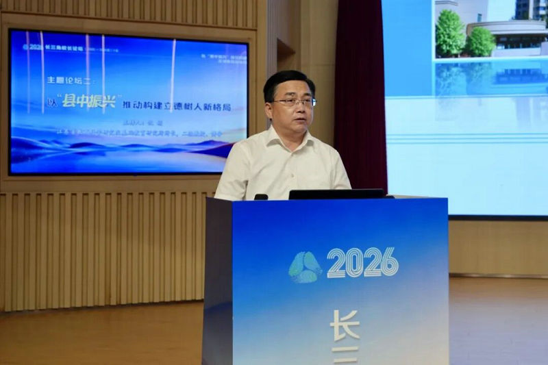 微信图片_2026-09-28_073525_067.jpg