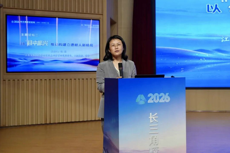 微信图片_2026-09-28_073519_047.jpg