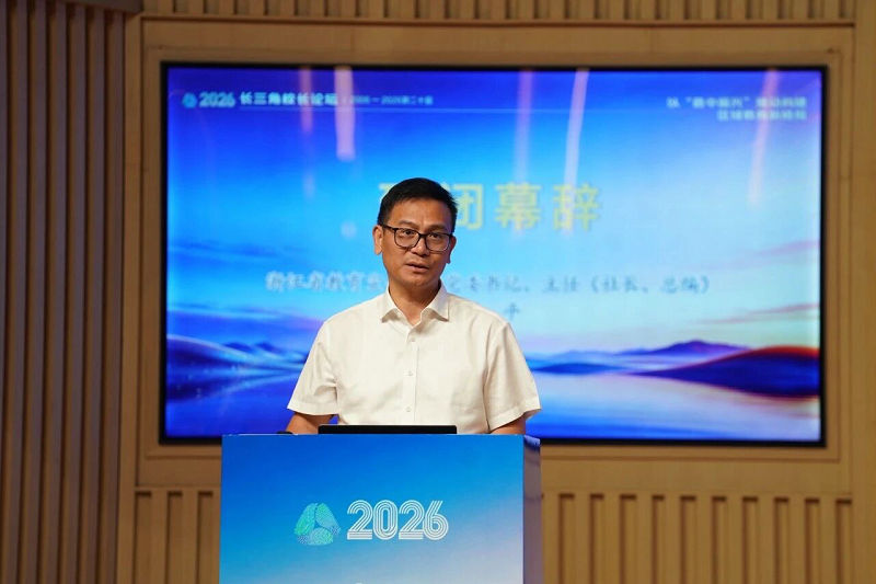 微信图片_2026-09-28_073652_748.jpg