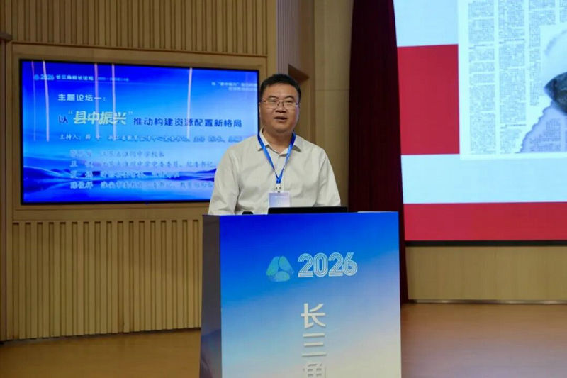 微信图片_2026-09-28_073455_181.jpg