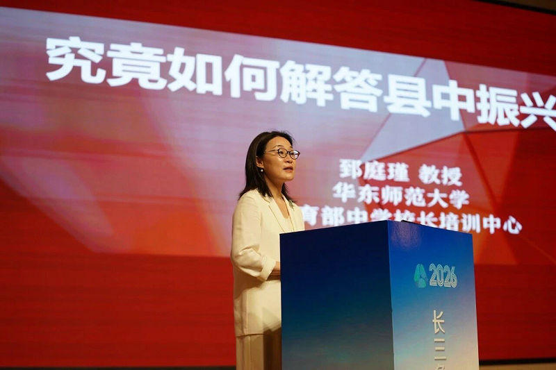 微信图片_2026-09-28_073514_085.jpg