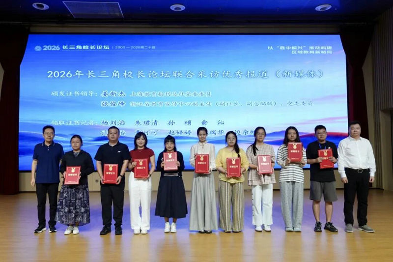 微信图片_2026-09-28_073639_548.jpg
