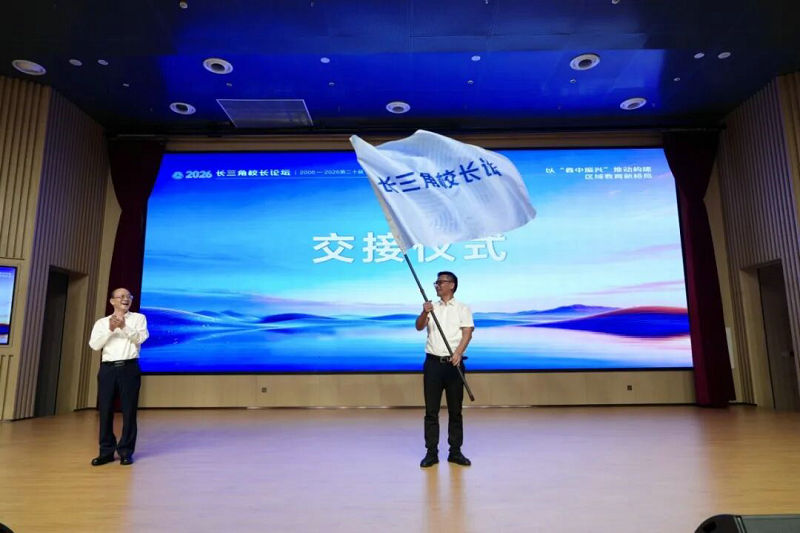 微信图片_2026-09-28_073649_217.jpg