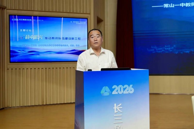 微信图片_2026-09-28_073610_488.jpg