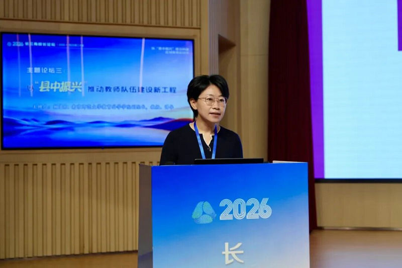 微信图片_2026-09-28_073622_469.jpg