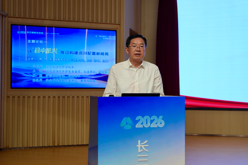 微信图片_2026-09-28_073435_720.png