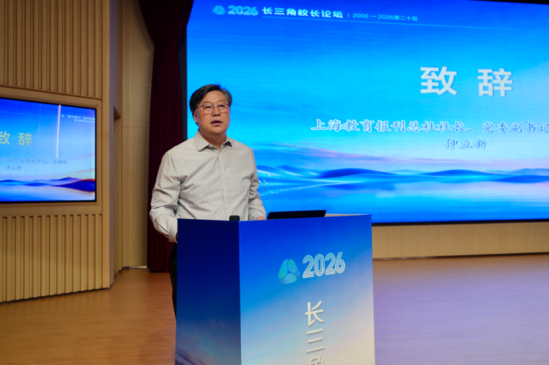 微信图片_2026-09-28_073423_647.png