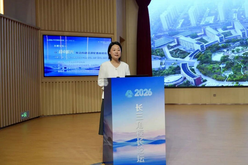 微信图片_2026-09-28_073446_751.jpg