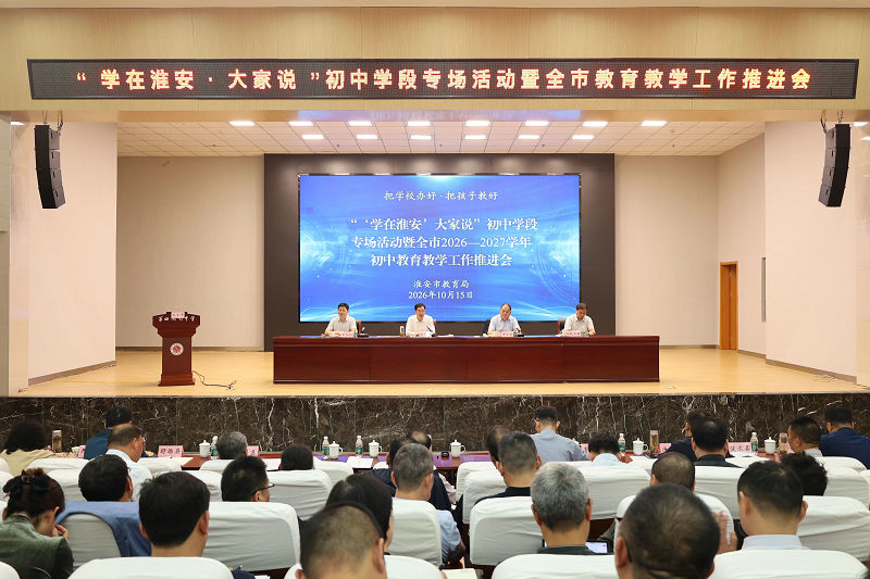 微信图片_2026-10-19_075843_223.jpg