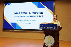 微信图片_2026-10-16_091447_707.jpg